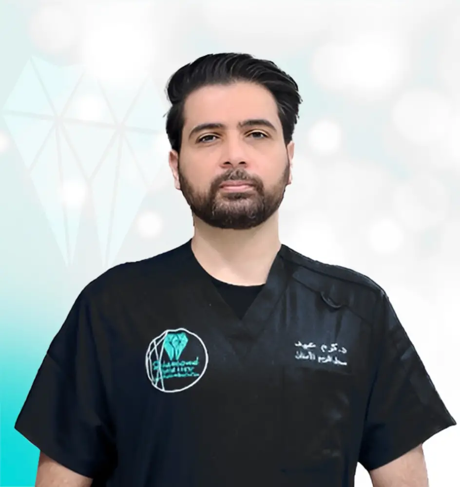 dr-karam-eid-orthodontics