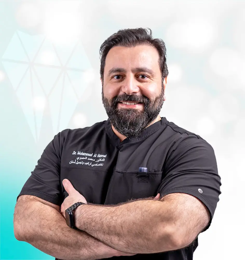 dr-mohammad-al-hamawi-registered-prosthodontics